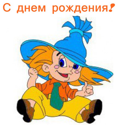 Компания кладоискателей. Болталка форума Минералов