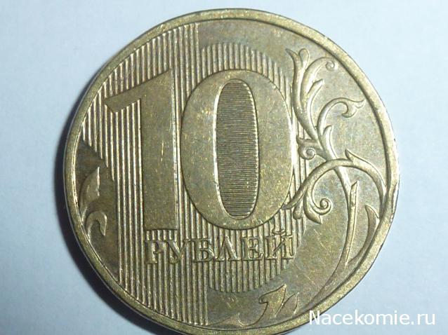 Помощь с определением монет и банкнот