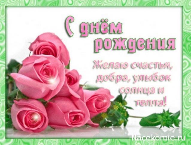 Matrena - Дом семьи де Монфор