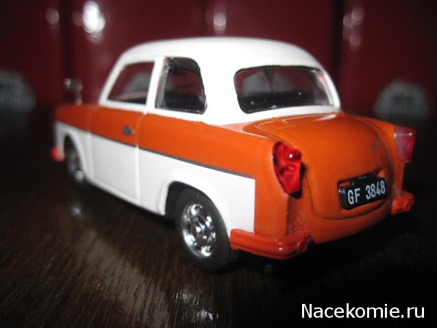 Автолегенды СССР и Соцстран №173 TRABANT P50