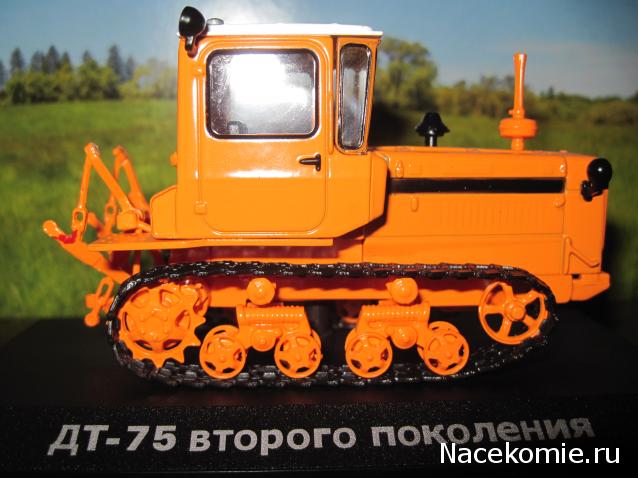 Тракторы №19 - ДТ-75 второго поколения