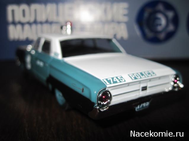 Полицейские Машины Мира №67 - Ford Galaxie 500 1964