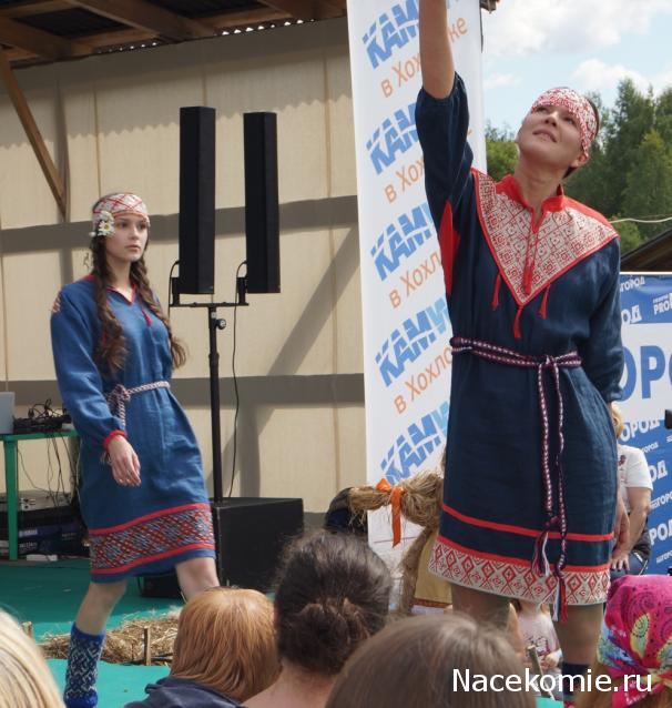 Выставки, музеи, фестивали: анонсы, фотографии, обсуждение