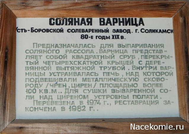 Выставки, музеи, фестивали: анонсы, фотографии, обсуждение