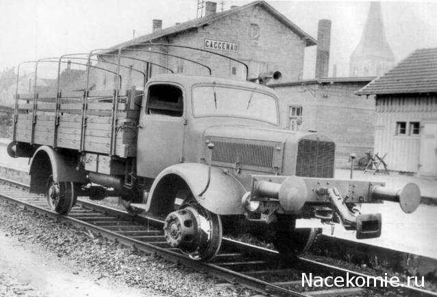 Железная Дорога в Миниатюре №55 - Три цветочных куста, прицеп к грузовику