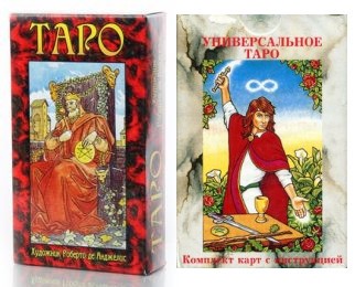 Многоликое Таро. Обсуждение колод