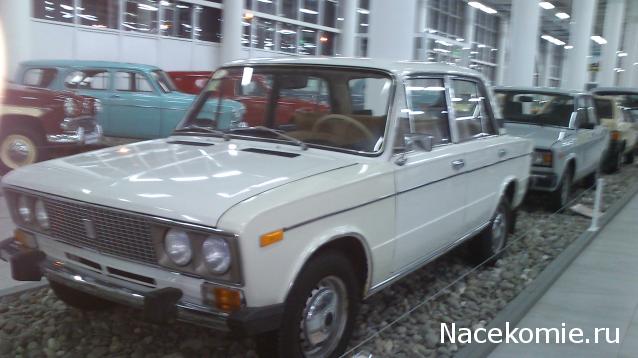 Болталка АЛ и АНС