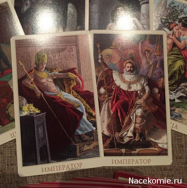 Многоликое Таро. Обсуждение колод