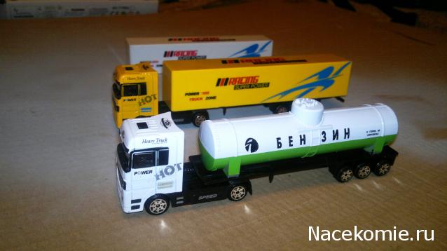 Железная Дорога в Миниатюре - Болталка