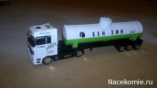 Железная Дорога в Миниатюре - Болталка