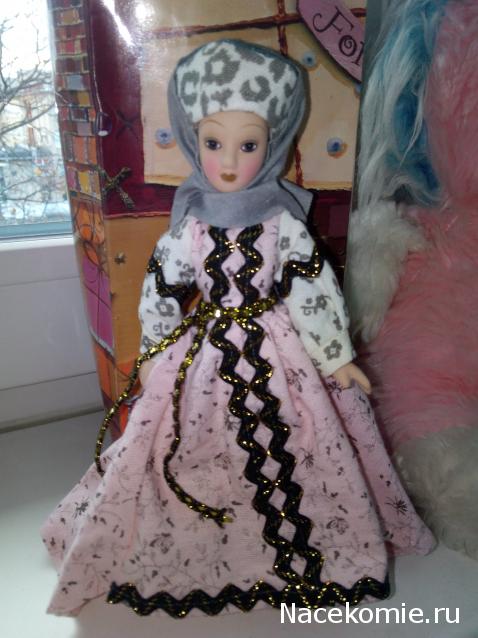 Куклы в народных костюмах №97 Кукла в праздничном костюме уральской казачки