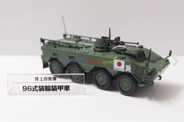 Анонсы и новости БТТ в 1/72