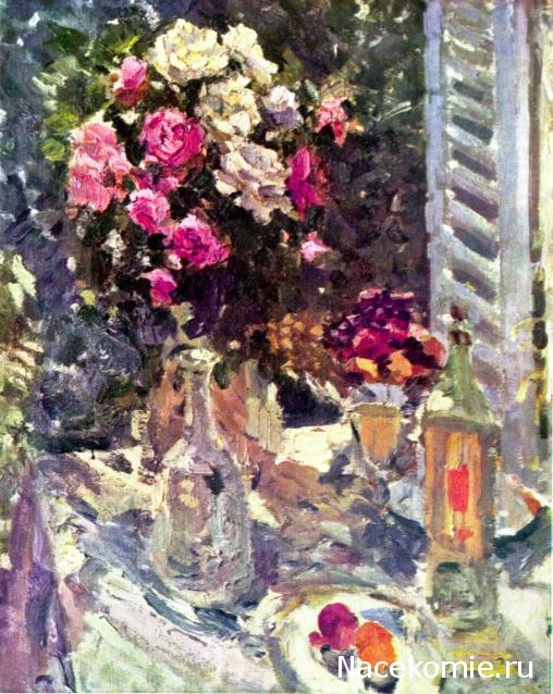 Matrena - Дом семьи де Монфор