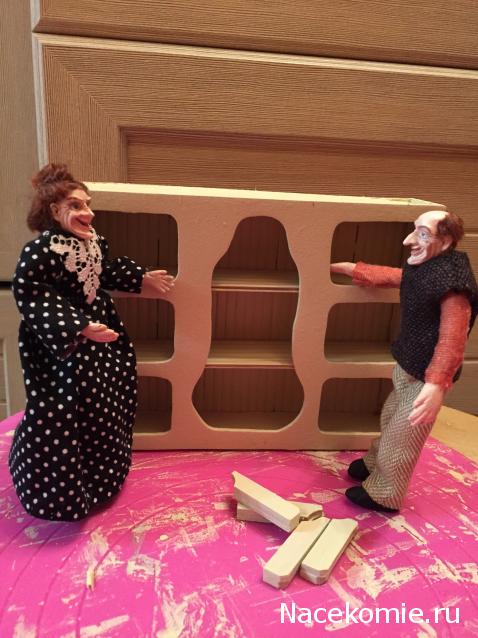 Julple - Домик Эрика и Мадлен :)