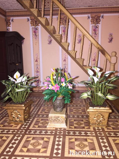 Julple - Домик Эрика и Мадлен :)