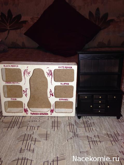 Julple - Домик Эрика и Мадлен :)