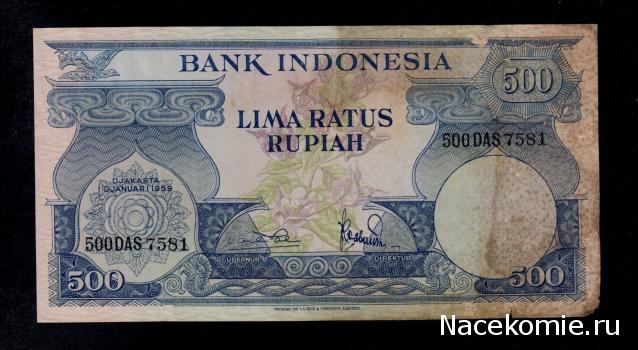 Монеты и банкноты России и СНГ