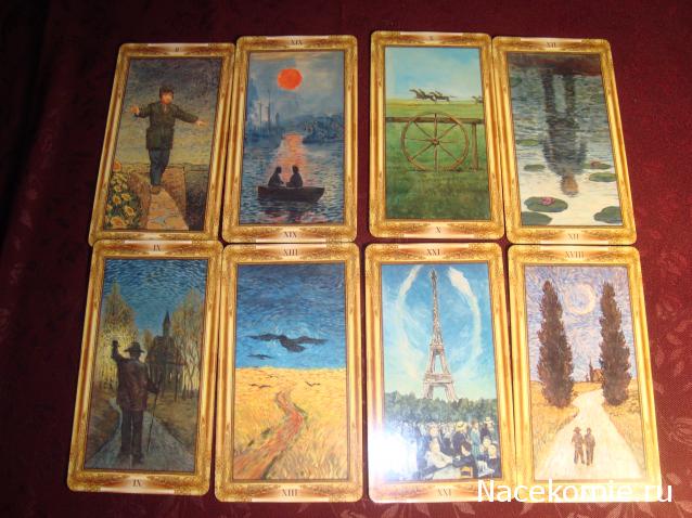 Многоликое Таро. Обсуждение колод