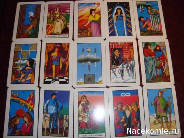 Многоликое Таро. Обсуждение колод