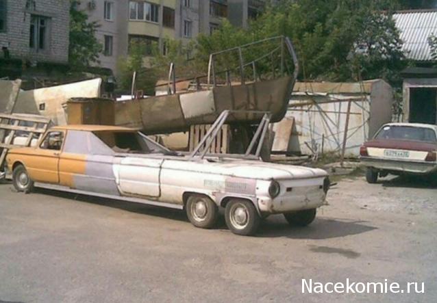 Болталка АЛ и АНС