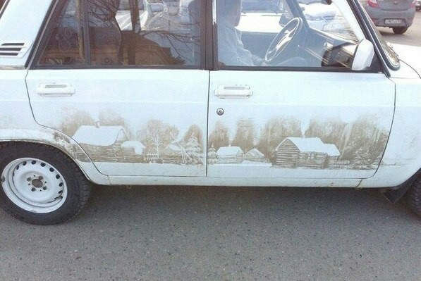 Болталка АЛ и АНС