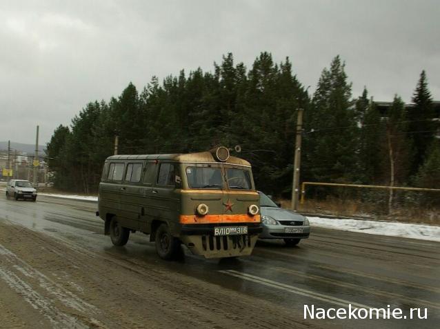 Болталка АЛ и АНС