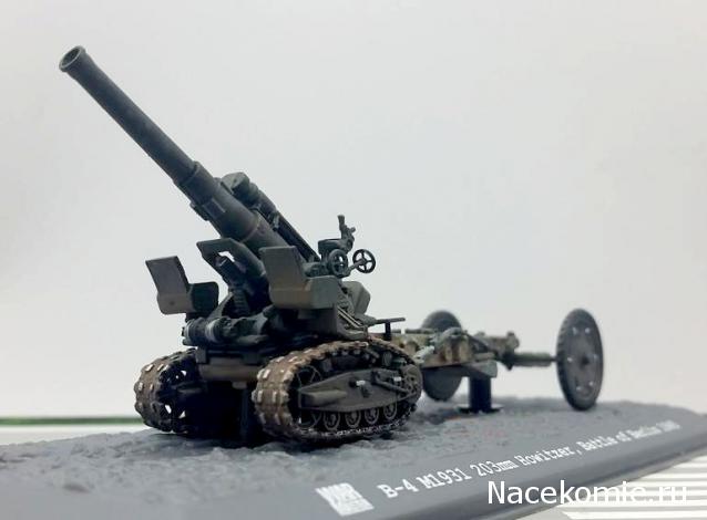 Анонсы и новости БТТ в 1/72
