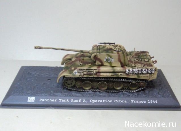 Анонсы и новости БТТ в 1/72
