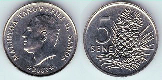 Монеты и Банкноты 2012 - График выхода и обсуждение