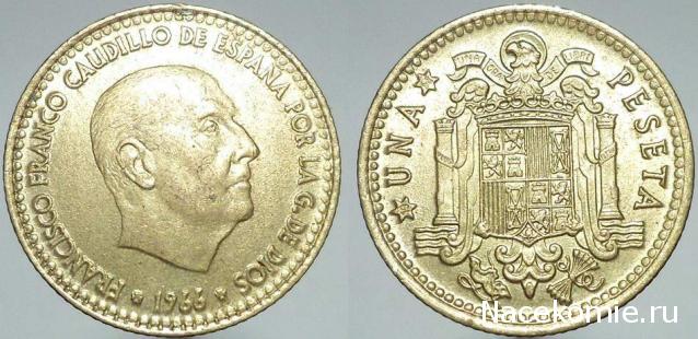 Монеты и Банкноты 2012 - График выхода и обсуждение