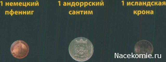 Монеты и купюры мира №144 50 новых шиллингов (Сомали)