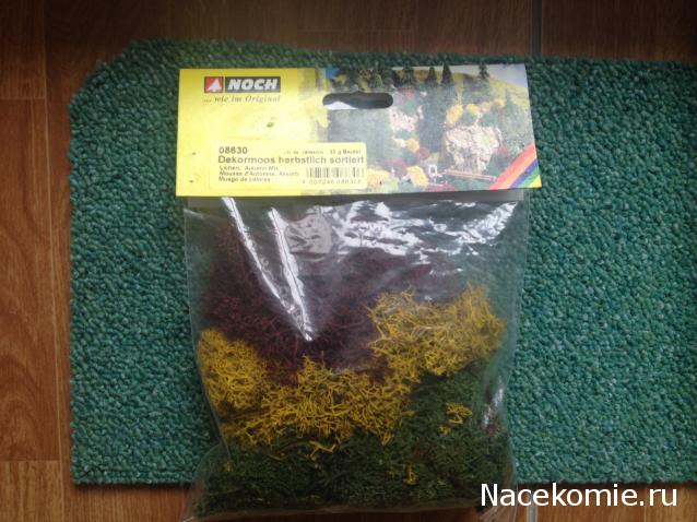 Железная Дорога в Миниатюре - Болталка