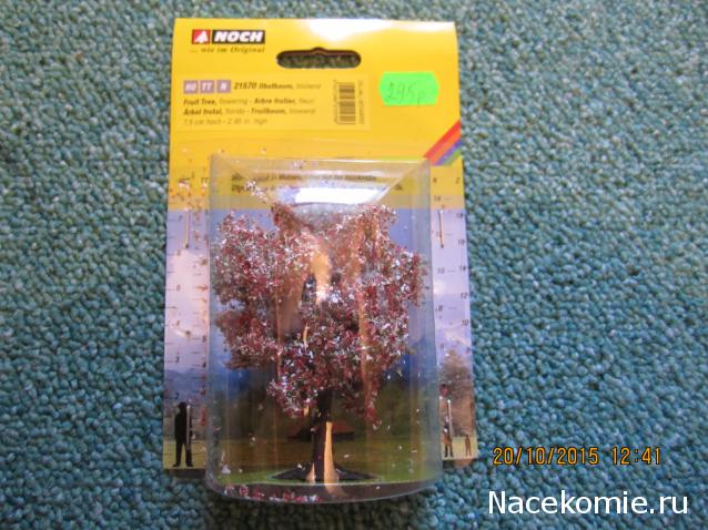 Железная Дорога в Миниатюре - Болталка