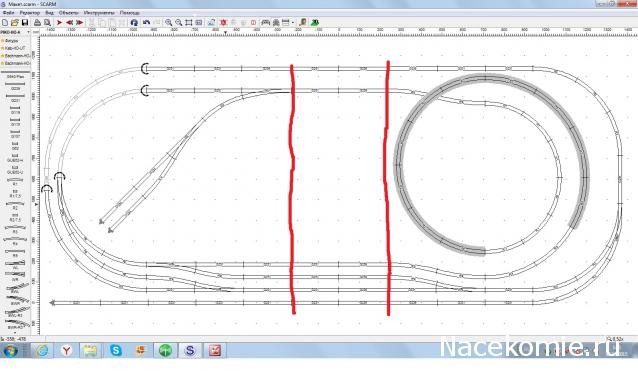 Железная Дорога в Миниатюре - Болталка