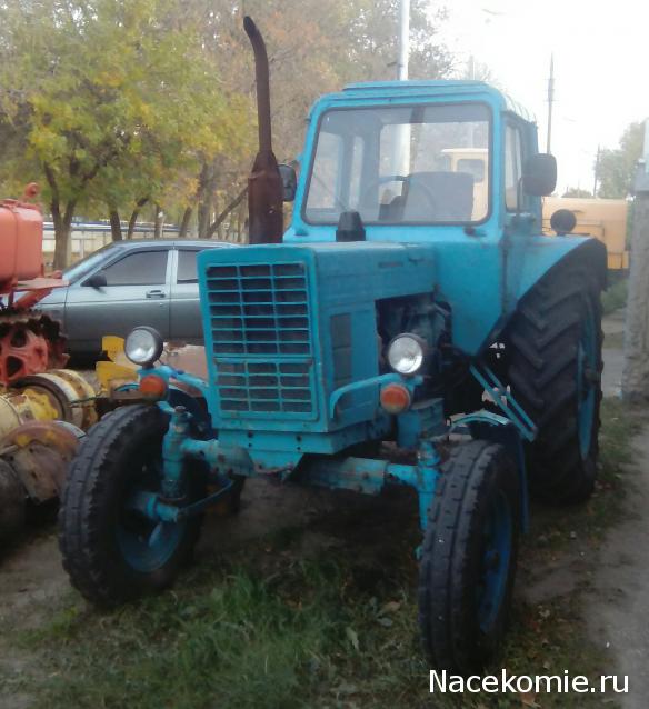Тракторная болталка