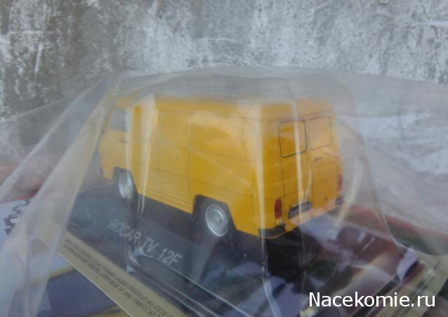 Автолегенды СССР и Соцстран №170 ROCAR-TV12F