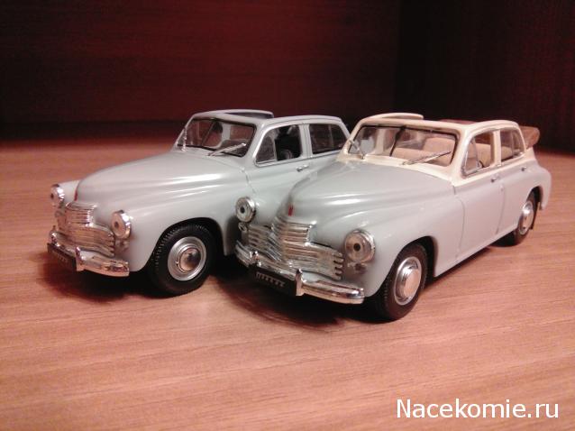 Автолегенды СССР Конверсия и доработка