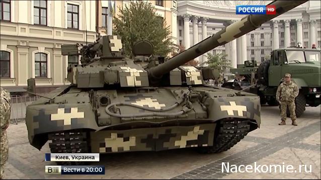 Танкодром (Общая Болталка танковых разделов)