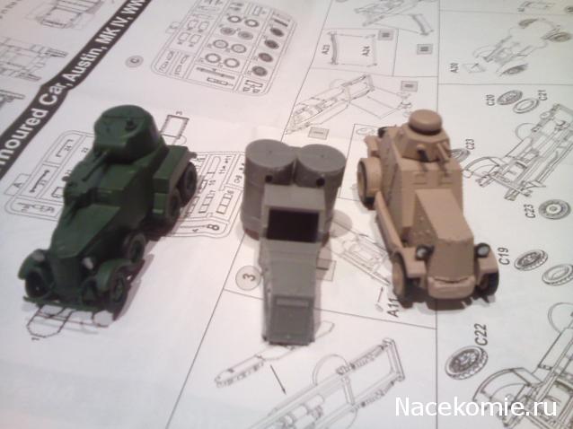 Фото наших коллекций бронетехники