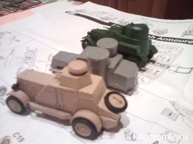 Фото наших коллекций бронетехники
