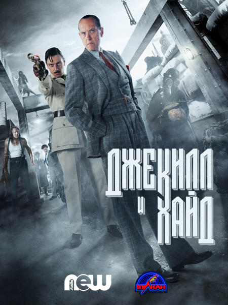 Что посмотреть? Обзор сериалов, кино