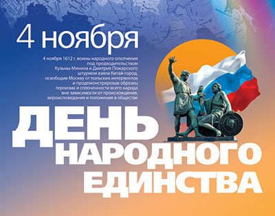 Дом Мечты Болталка: перезагрузка