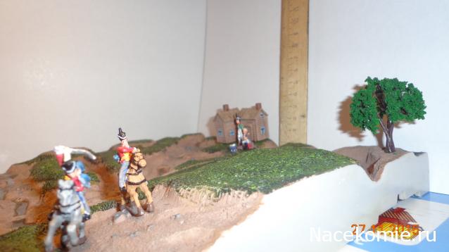 Историческая диорама "Бородино 1812" - Ашет - тест