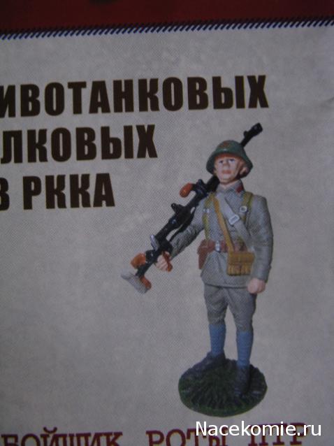 Солдаты Великой Отечественной Войны - График выхода и обсуждение