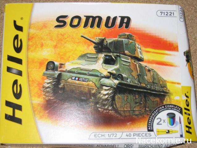 Танки Мира Коллекция - График выхода и обсуждение