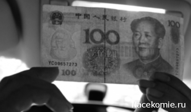 Над златом чахнем. Болталка раздела "Нумизматика"