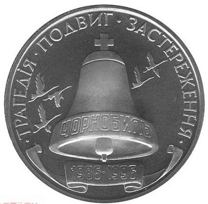 Над златом чахнем. Болталка раздела "Нумизматика"