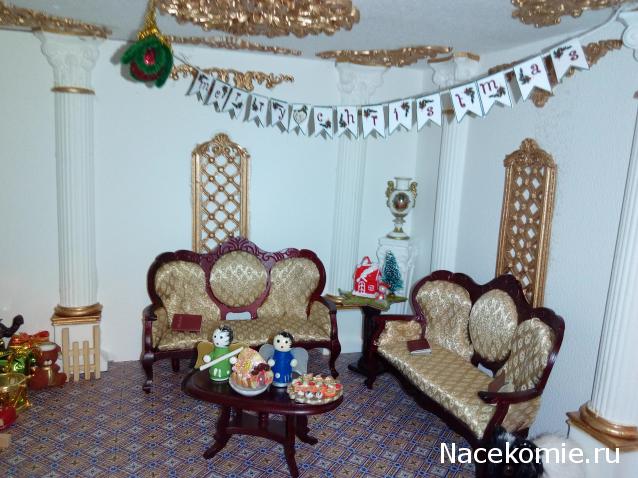 Matrena - Дом семьи де Монфор