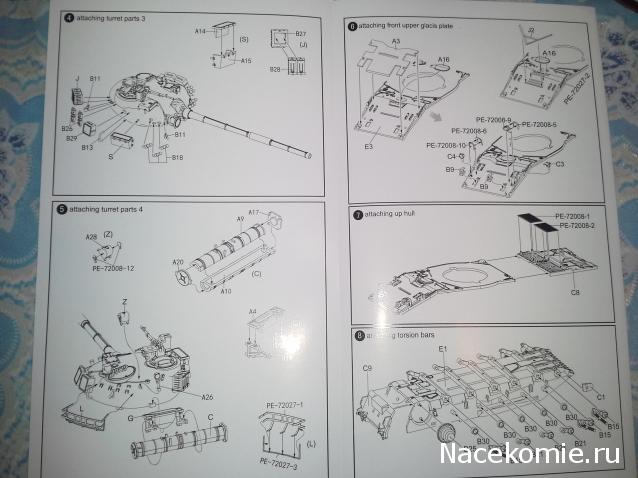 Атака клонов, или что нас ждет в семействе Т-80 от МС