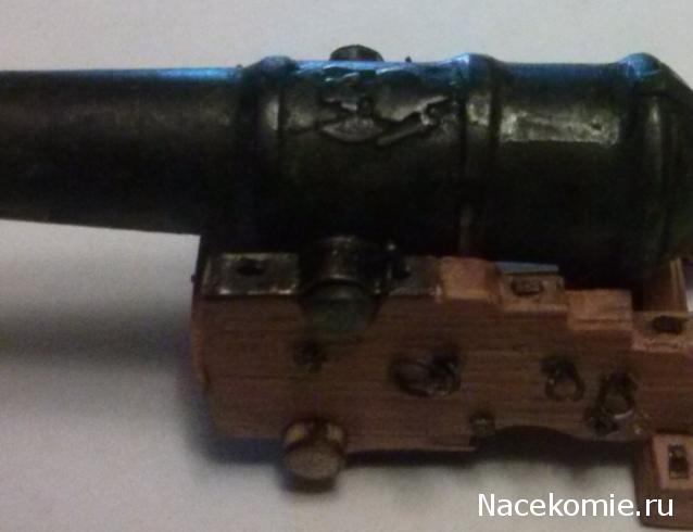 Двенадцать Апостолов - Фрагмент орудийной палубы (№№121-150)